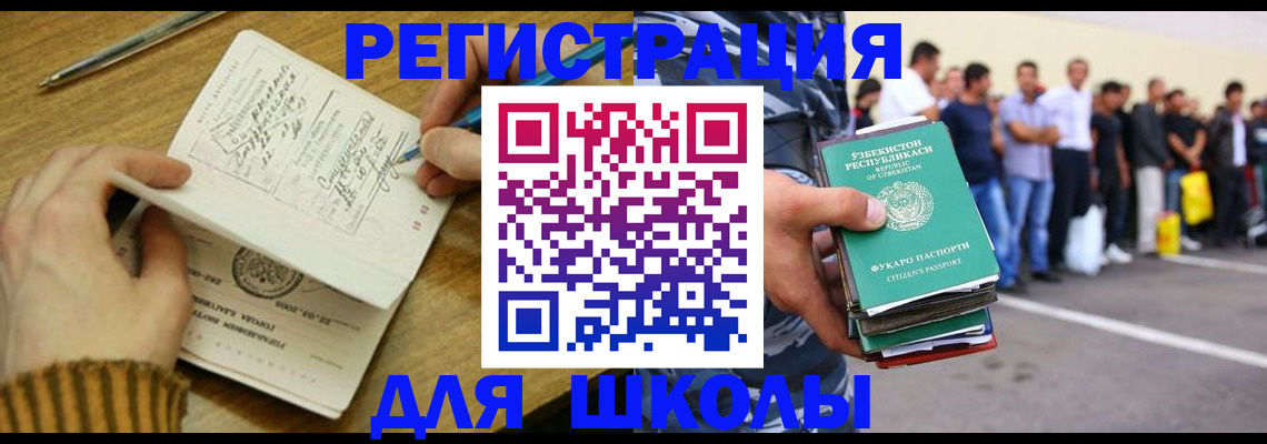 форма 3 в Туринске